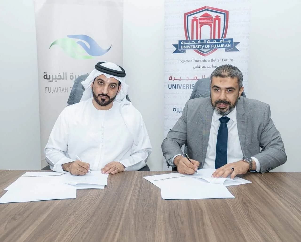 اتفاقية تعاون بين جمعية الفجيرة الخيرية وجامعة الفجيرة في المجال التطوعي