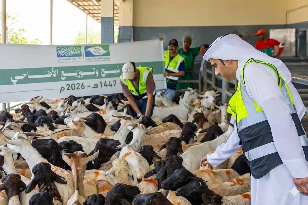 الفجيرة الخيرية تنجح في حملة «عطاؤكم فرحة» وتوزّع الأضاحي وكسوة العيد وسلال الخير على المستحقين