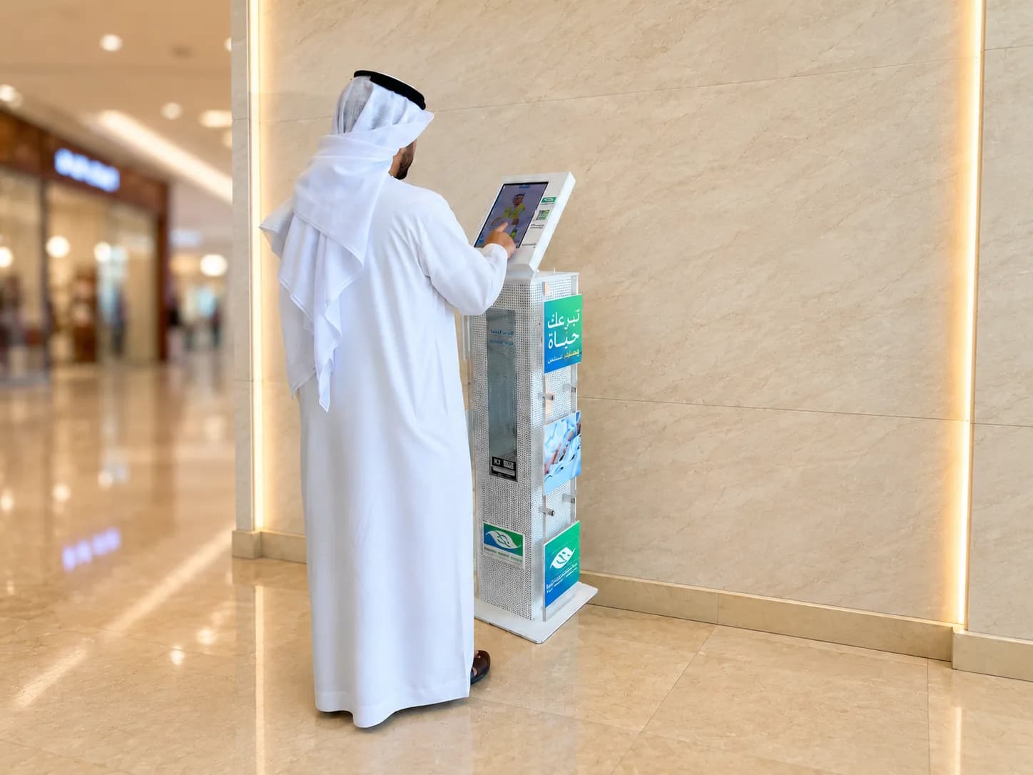الفجيرة الخيرية تعزز التحول الرقمي بإطلاق شاشات ذكية لاستقبال التبرعات على مدار الساعة