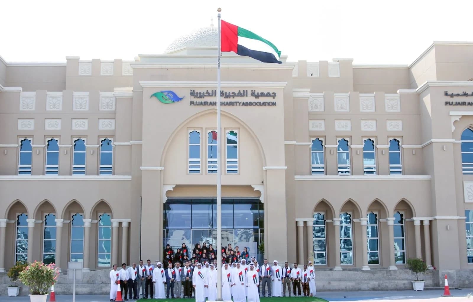جمعية الفجيرة الخيرية تحتفل بيوم العلم
