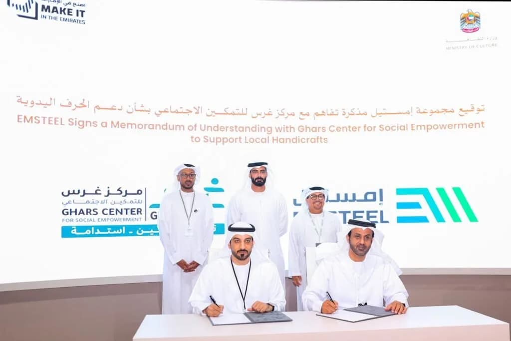 مركز غرس يعزز شراكاته الاستراتيجية بتوقيع ثلاث اتفاقيات تعاون في منتدى “اصنع في الإمارات” — صورة 2