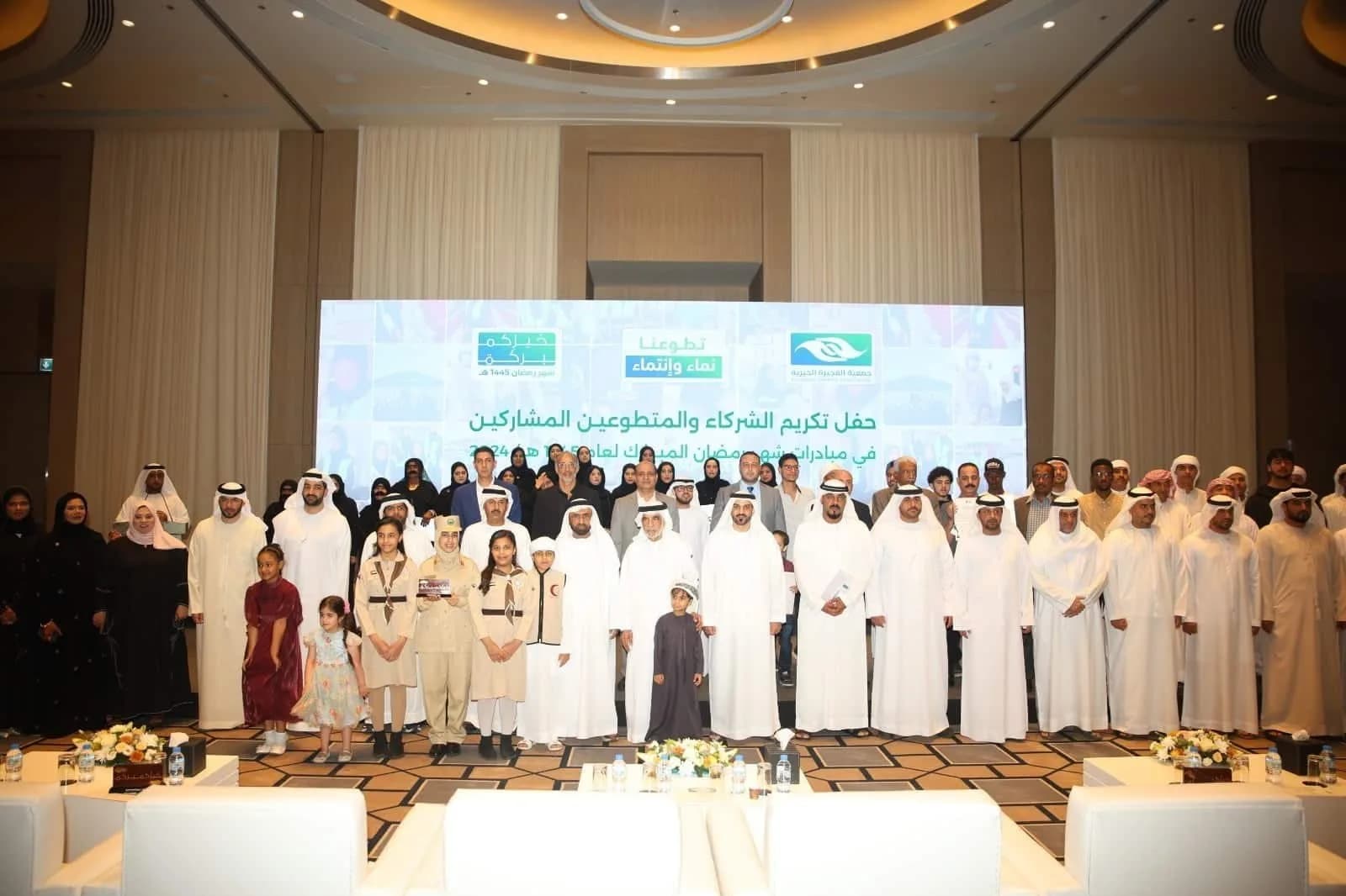 معالي سعيد الرقباني يشهد تكريم 500 متطوع في جمعية الفجيرة الخيرية