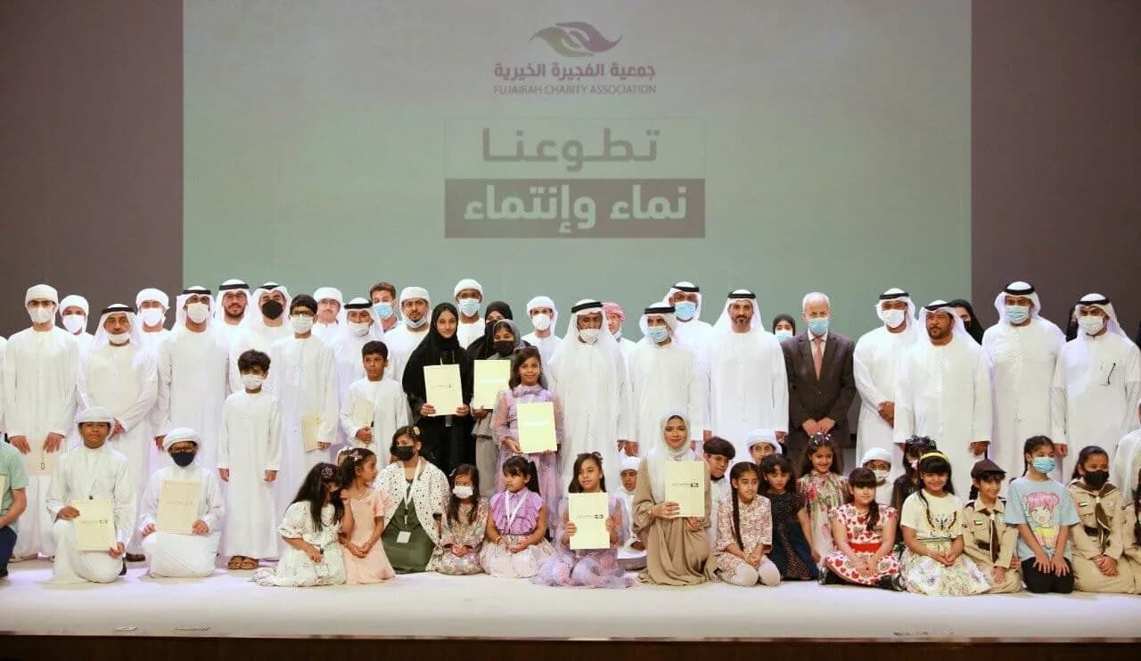 «الفجيرة الخيرية» تكرم 250 متطوعاً ومتطوعة