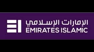 بنك الإمارات الإسلامي