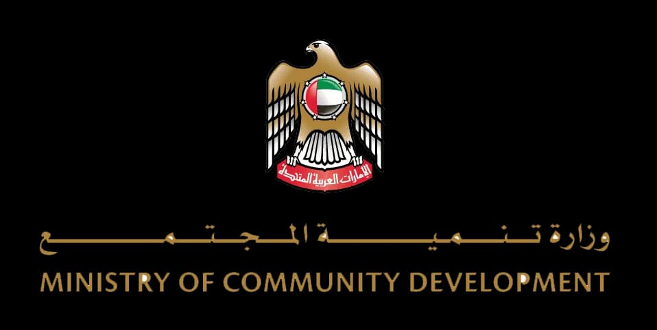 وزارة تنمية المجتمع