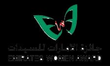 جائزة الإمارات للسيدات