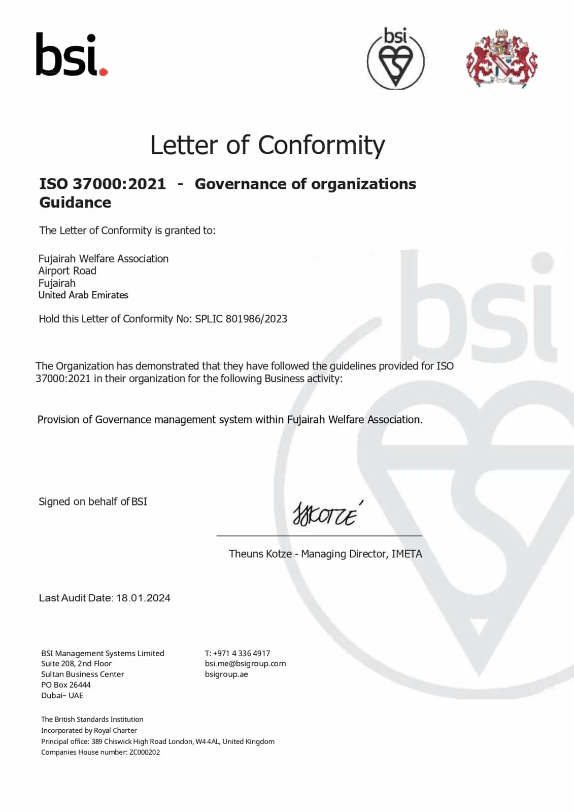 شهادة ISO 37000:2021