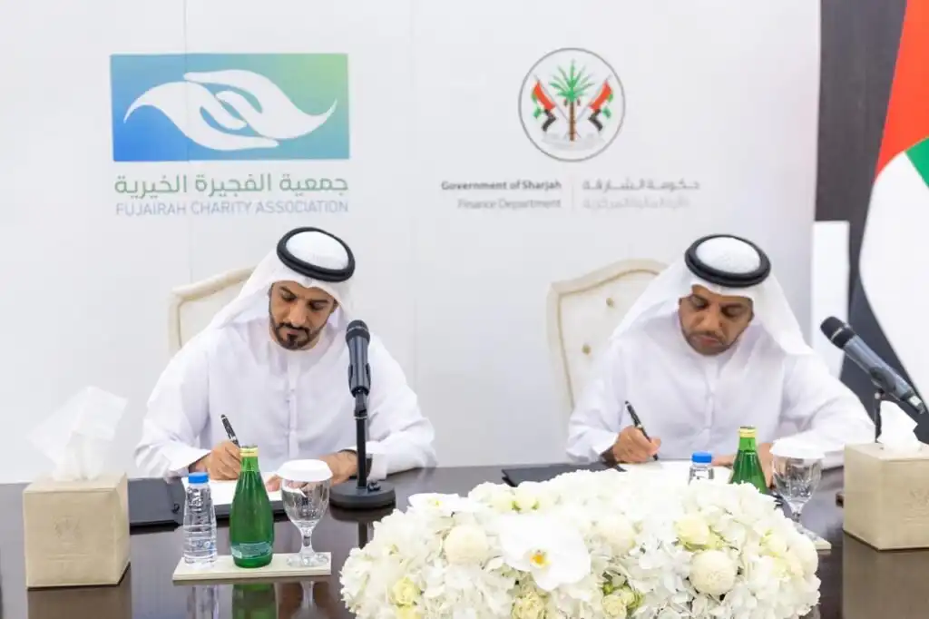 جمعية الفجيرة الخيرية | Fujcharity