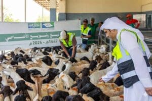 جمعية الفجيرة الخيرية | IMG 20260527 WA0046
