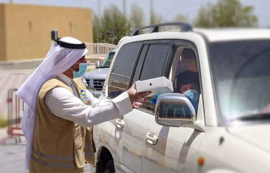 جمعية الفجيرة الخيرية | WhatsApp Image 2020 12 09 at 12.54.48 PM 2