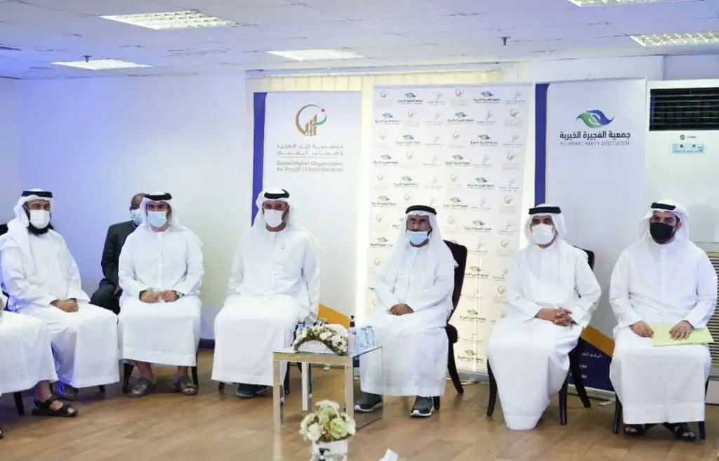 جمعية الفجيرة الخيرية | WhatsApp Image 2020 12 09 at 12.59.00 PM