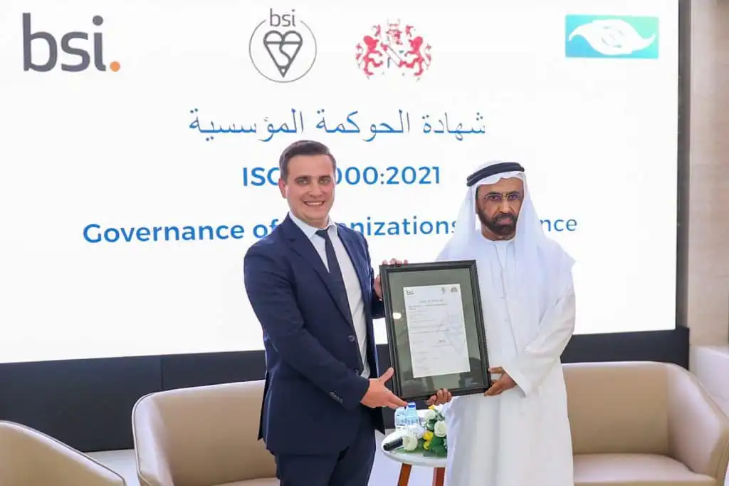 جمعية الفجيرة الخيرية | WhatsApp Image 2024 02 21 at 12.38.38 6f1c19f9 ISO 37000:2021