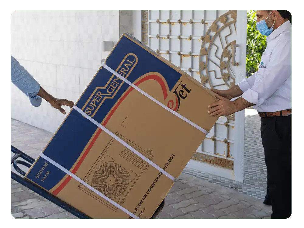 جمعية الفجيرة الخيرية | المساعادات