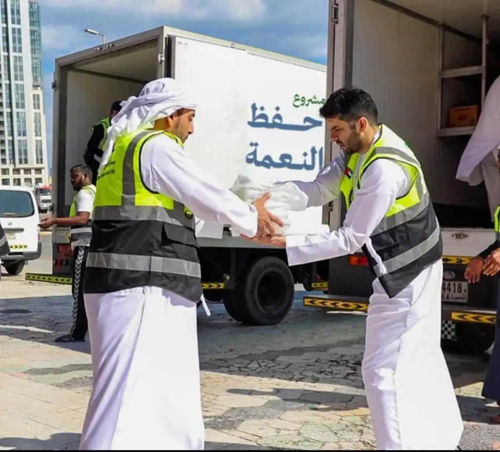 جمعية الفجيرة الخيرية | حفظ النعمة