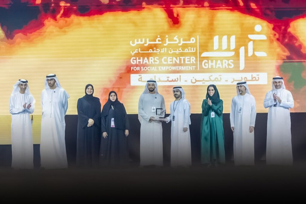 فوز مركز غرس بجائزة اصنع في الامارات