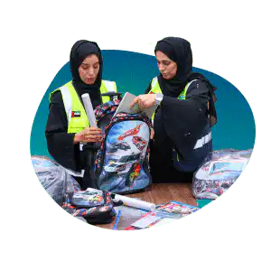 مبادرة حقيبة أمل